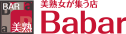 Babar