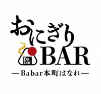 Babar（ババー） リアルタイムニュース529